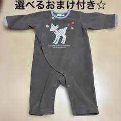 Item thumbnail for item 9391933f-9b0f-4d5c-83b3-a0a93a65001a