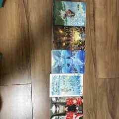 人気小説 5冊セット まとめ売り 恋愛 ミステリー