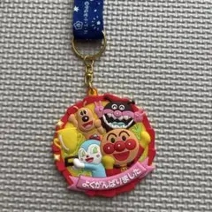 Item thumbnail for item 1e913c99-1bfd-4ef2-ba24-88b469e36cce