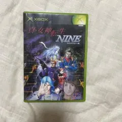 Item thumbnail for item c866646f-5dcd-4be4-b747-b093bbc26a85