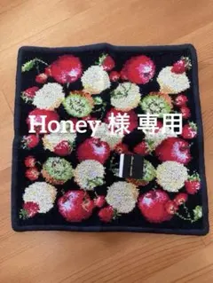 Bonne chenille タオルハンカチ フルーツ柄のサムネイル