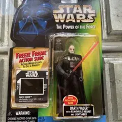 Item thumbnail for item ef2798dc-e902-4098-8c44-1a6c640bebc2