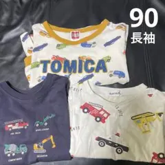 プティマイン SLAP SLIP バースディ ロンT 長袖 車 トミカ