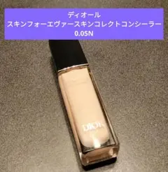 ディオール スキンフォーエヴァースキンコレクトコンシーラー00.5N