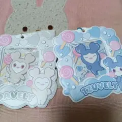TWICE LOVELYS DAVELY カードキーホルダー2つセット