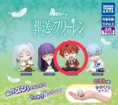 葬送のフリーレン 肩ズンFig シュタルク