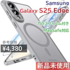 Samsung Galaxy S25 Edge MagSafe ガラスフィルム付