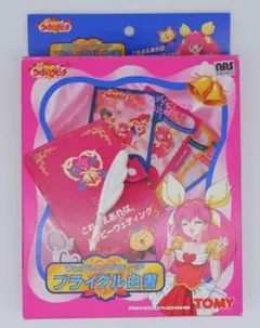 2026年最新】ウェディングピーチ 2の人気アイテム - メルカリ