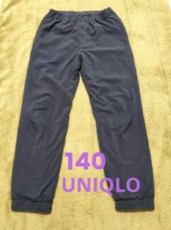 ユニクロ　ストレッチウォーム　イージージョガーパンツ　暖パン　140