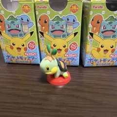 チョコエッグ ポケットモンスター 旅立ちの3匹 ナエトル