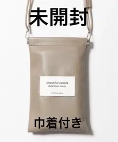 ビューティフルピープル　beautiful people ドキュメントケース