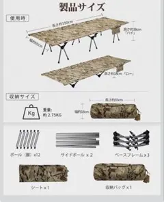 Field Life 折りたたみアルミピクニックテーブルセット Sierra - メルカリ