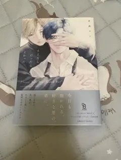 Item thumbnail for item 7b2ff355-13d8-48be-b63a-ad75384b61a2