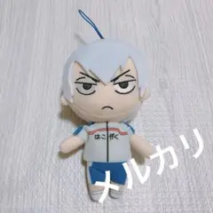 弱虫ペダル 箱根学園 黒田 ぬいぐるみ
