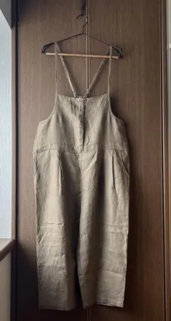 Item thumbnail for item d31a30ac-e9f5-4c0e-a005-7f088627f4e4