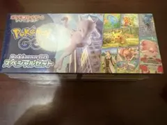 Pokémon GO スペシャルセット 新品未開封品　シュリンク付き