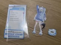 ホロライブ 白上フブキ ルームウェア衣装 アクリルスタンド