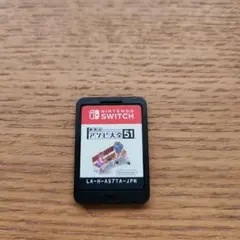 Nintendo Switch 世界のアソビ大全51
