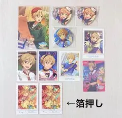 あんスタ　真白友也　まとめ売り
