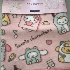 Item thumbnail for item 2ac3c427-aaf1-4b33-a5ab-c7fe7869c158