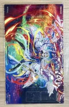 遊戯王　青眼の究極霊竜　プレイマット　未開封　公式品　ブルーアイズ　プレマ 遊戯王 青眼の究極霊竜 プレイマット 未開封 公式品 ブルーアイズ