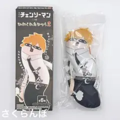 【新品】チェンソーマン ひねくれたやつら2 デンジ