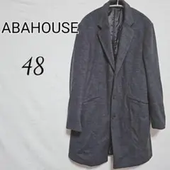 ABAHOUSE チェスターコート サイズ48 ダークグレーのサムネイル