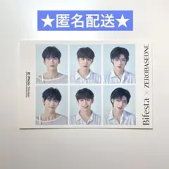 ZB1 Bifesta 証明写真 ステッカー ハンビン テレ リッキー