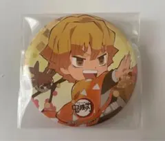 【即購入可】鬼滅の刃 ufotable 缶バッジ 我妻善逸 節分