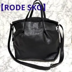 【RØDE SKO】ロデスコ2way巾着ショルダーバックのサムネイル