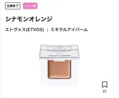 Item thumbnail for item f3203032-a04a-4dcd-bedf-8736c2bbd897