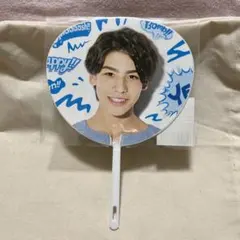 Snow Man ラウール　サマパラ2019ミニうちわ