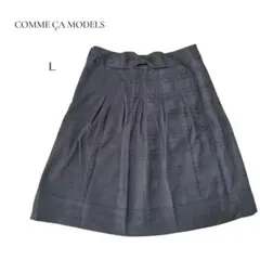 【コムサデモード 】COMME CA MODELS グレー プリーツスカート L