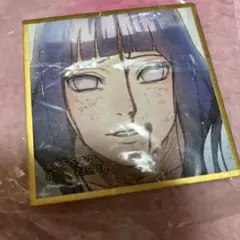 NARUTO 豆ガシャ色紙　日向