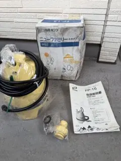 Item thumbnail for item dfdc98a3-bb99-46cb-b0cb-1da0ebb1e198