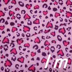 1m×幅110cm●ヒョウ柄 ハート 豹柄 レオパード柄 スウィート ピンク