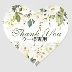 PP33 ビーズキーホルダー コレクトブック パープル チャーム y2k