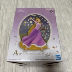 未開封配送　ディズニープリンセス　一番くじ　A賞　ラプンツェル　シーンフィギュア