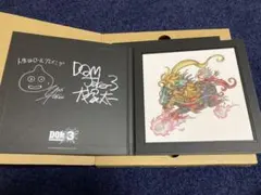 2026年最新】堀井雄二 サインの人気アイテム - メルカリ