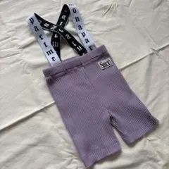 【未使用】Semon サスペンダー付き リブショートパンツ パープル　90のサムネイル