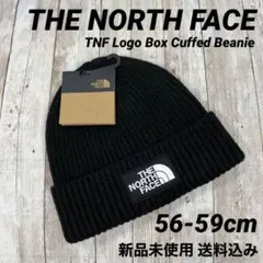 THE NORTH FACE ニット帽 ビーニー 56-59cm 新品未使用