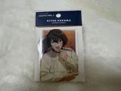 朔間凛月 アクスタ