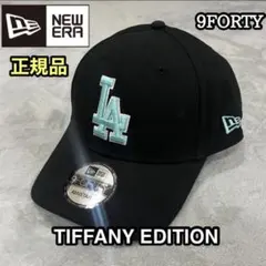 新品未使用品☆THE CAP【東京限定WBC侍ジャパンモデル】ティファニー