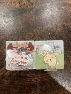 ちいかわアクリルシーンクリップビスケット うさぎ　モモンガ　古本屋