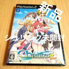 CHANTER キミの歌がとどいたら＃