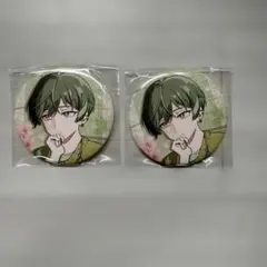 Item thumbnail for item 87a122ce-7a78-4adf-ae12-854300e38f17