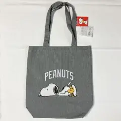 【新品未使用】　スヌーピー　さがら刺繍帆布トート　トートバッグ　グレー