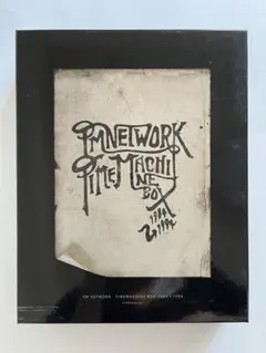 TM NETWORK REMASTER DVD 入手困難 ステッカー TMN - メルカリ