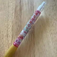 ご当地ハローキティ　2009年　シャーペン　博多限定