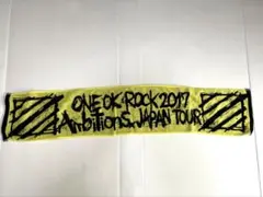 2025年最新】ワンオクタオルの人気アイテム - メルカリ